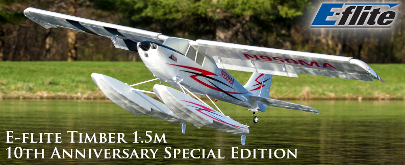 E-flite Timber 1.5m 10th Anniversary Special Edition