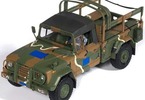 Academy R.O.K. Army K311A1 (1:35)