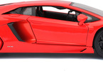 Bburago Plus Lamborghini Aventador LP 700-4 1:18 oranžová metalíza