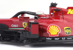 Bburago Ferrari SF1000 1:18 #5 Vettel