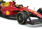 Bburago Ferrari F1-75 1:18 #55 Carlos Sainz