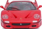 Bburago Ferrari F50 1:24 červená