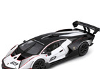 Bburago Lamborghini Essenza SCV12 1:24 bílá