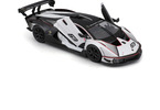 Bburago Lamborghini Essenza SCV12 1:24 bílá