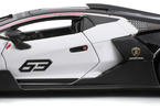 Bburago Lamborghini Essenza SCV12 1:24 bílá