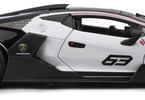 Bburago Lamborghini Essenza SCV12 1:24 bílá