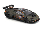 Bburago Lamborghini Huracan Super Trofeo EVO2 1:43