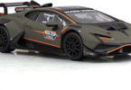 Bburago Lamborghini Huracan Super Trofeo EVO2 1:43