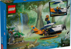 LEGO City - Jungle Explorer Water Plane