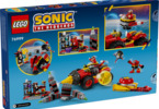 LEGO Sonic The Hedgehog - Super Sonic vs. Egg Drillster