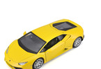 Maisto Lamborghini Huracán LP 610-4 1:24 pearl yellow