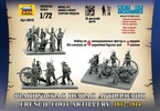 Zvezda figurky French Foot Artillery (1:72)