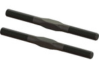 Arrma Steel Turnbuckle M5x65mm (Black) (2pcs)
