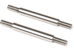 Axial Stainless Steel M4 x 5mm x 50.7mm Link (2): PRO
