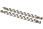 Axial Stainless Steel M4 x 5mm x 77.4mm Link (2): PRO