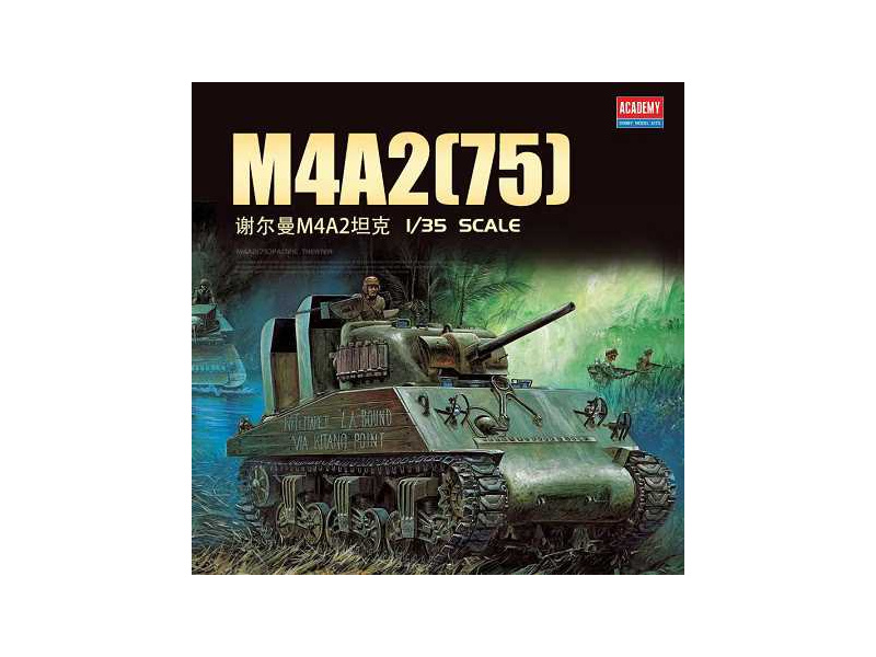 Academy USMC M4A2 (75) Pacific theater (1:35)