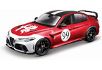 Bburago Alfa Romeo Giulia GTAm 1:18 #99