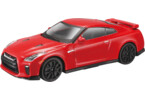 Bburago Nissan GT-R 2017 1:43 red