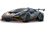 Bburago Lamborghini Huracan Super Trofeo EVO2 1:43