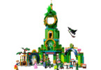 LEGO Wicked - Welcome to Emerald City