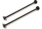 Losi Front/Rear CV Drive Shafts (2): 8B 2.0