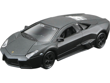 Maisto Lamborghini Aventador LP 700-4 1:40 šedá / MA-21001-10035G