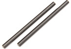 Traxxas Suspension pins, 4x64mm (2) (hardened steel)