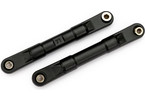 Traxxas Camber links, rear (71mm center to center) (2)