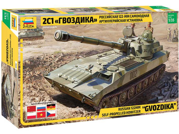 Zvezda 2S1 Gvozdika S.P. Howitzer (1:35) / ZV-3660