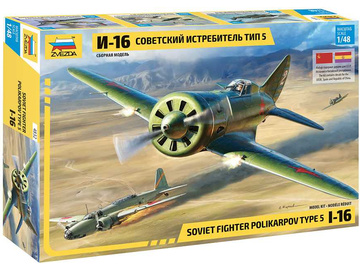 Zvezda Polikarpov I-16 Type V (1:48) / ZV-4832