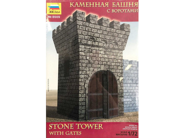Zvezda Stone Tower with Gate / ZV-8509